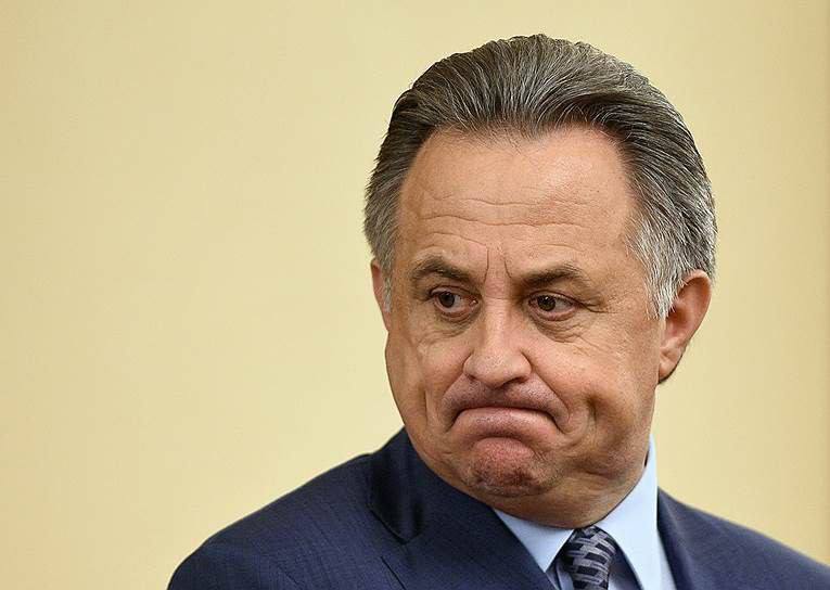 Иллюстрация 2