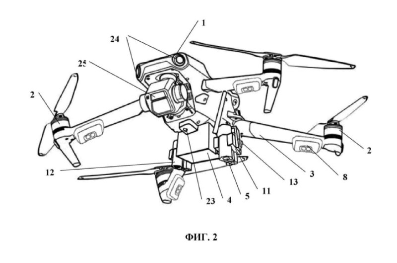 Иллюстрация 2