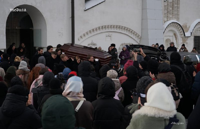 Прощание с Николаем Комягиным в Петербурге