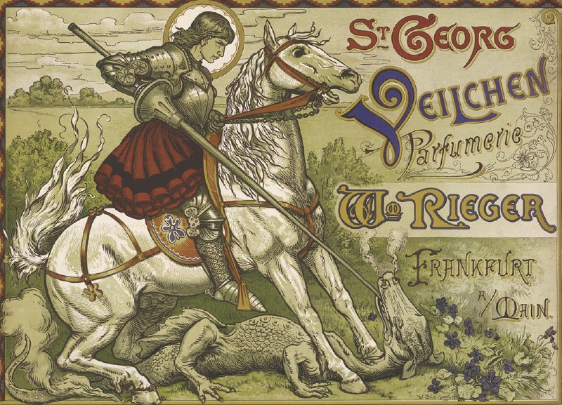 Картина Вильгельма Зюса "Парфюмерная лавка St Georg Veilchen"