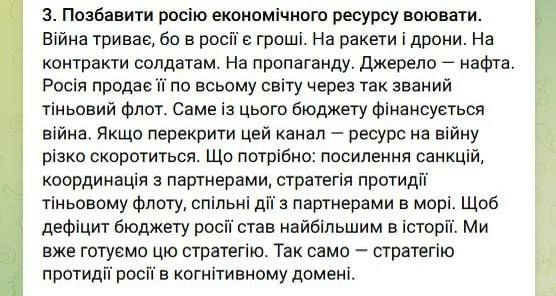 Иллюстрация 1