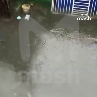 На Бали объявлен наивысший уровень погодной опасности из-за наводнений