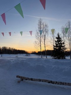 Поиск полезных тренингов и интенсивов