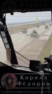 Иллюстрация 2