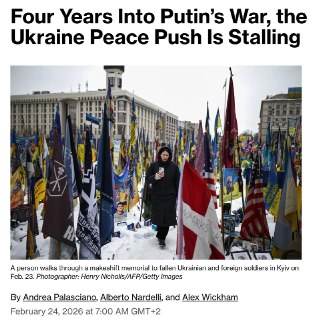 Трамп хочет урегулировать конфликт на Украине до 4 июля