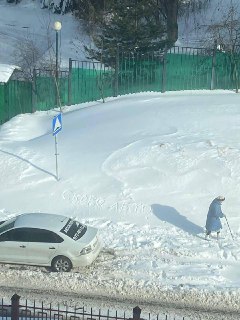 Иллюстрация 2