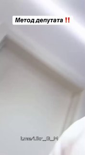 Иллюстрация 3