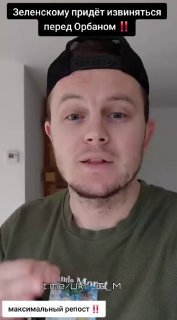 Иллюстрация 4