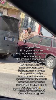 Иллюстрация 4