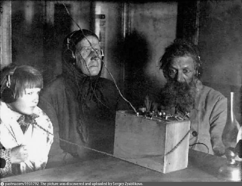 Депутат Свинцов о развитии российских информационных платформ