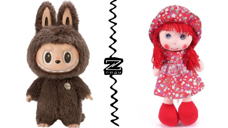 Современные дети предпочитают простые игры