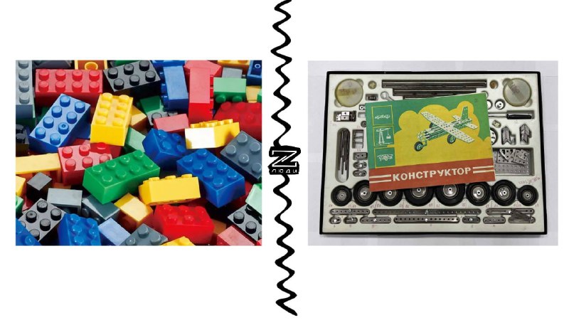 Иллюстрация 2