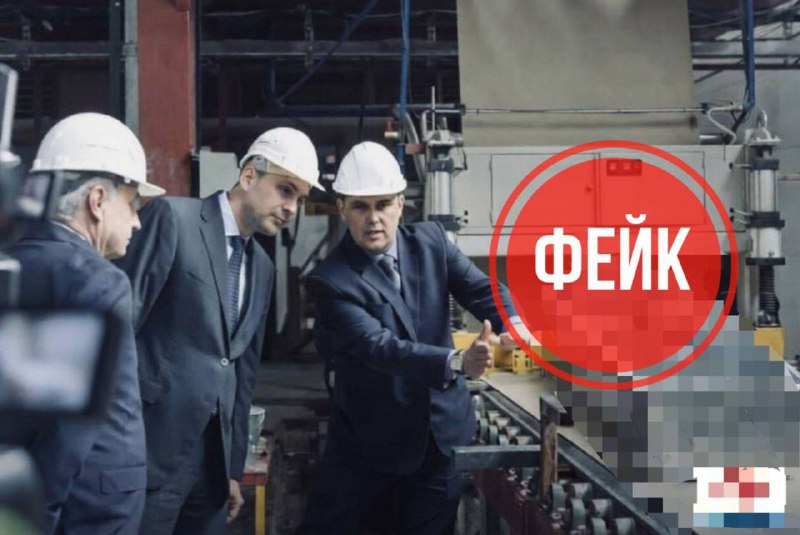 Попытка инфо-атаки на Уралмаше не удалась