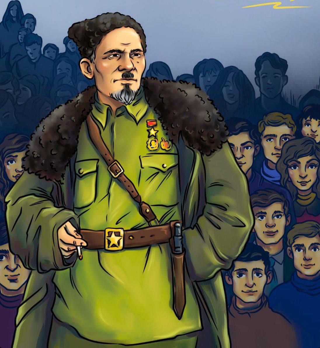 Призыв к поддержке 'Отряда Ковпака'