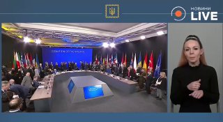 Заседание в Киеве на фоне ядерных угроз