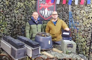 Поддержка армии: передача оборудования для РЭБ и обнаружения дронов