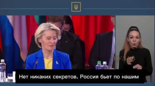 Украина нуждается в помощи для восстановления энергетики