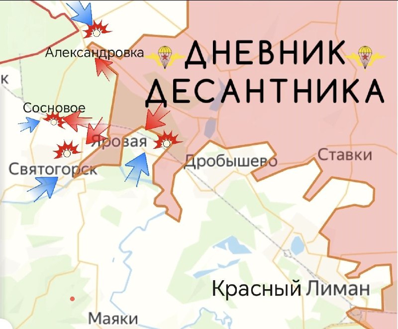 Иллюстрация 3