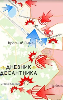 Иллюстрация 4