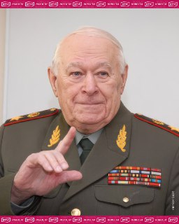 Благодарственное письмо Алиева КГБ выставлено на аукцион