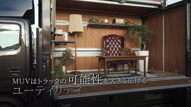 Иллюстрация 4