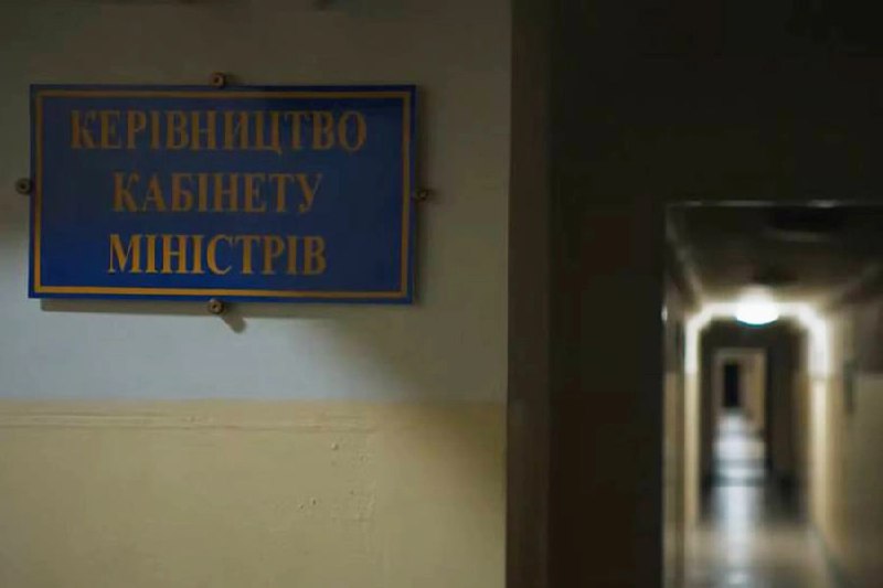 Иллюстрация 2