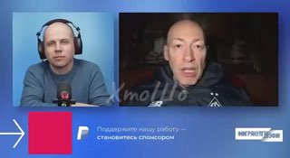 Zлой Пруф высмеял истории о покушениях