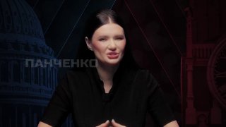 Критика украинского правительства