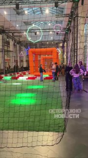 Иллюстрация 3