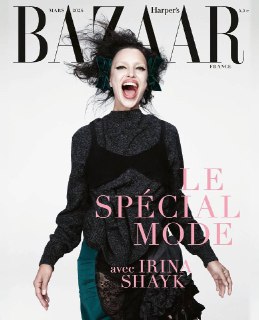 Новые обложки модных журналов