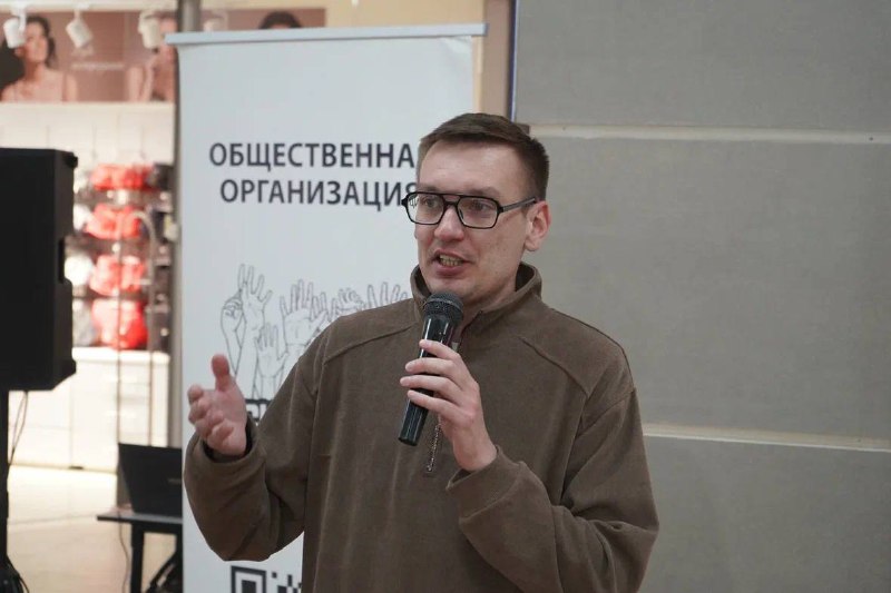 Иллюстрация 3