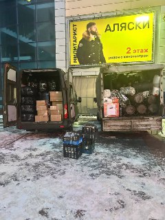 Иллюстрация 4