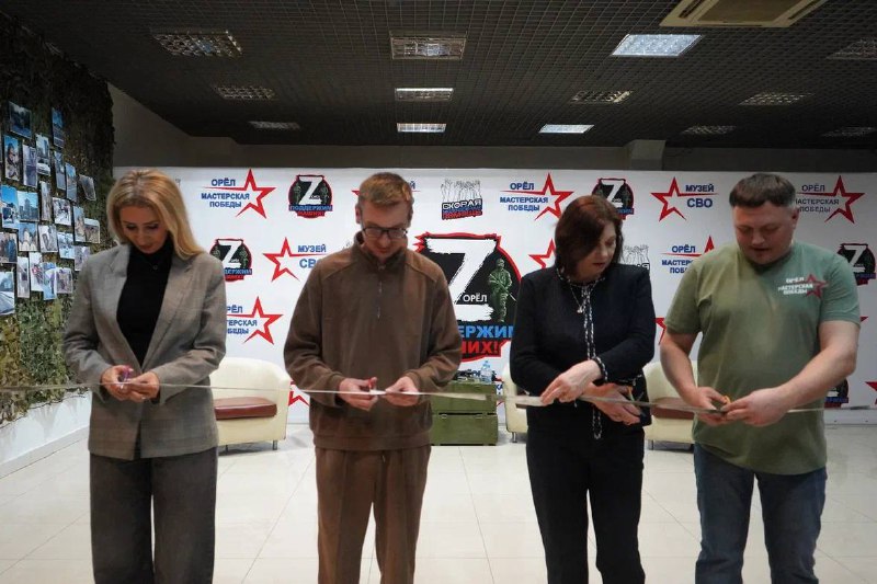 Иллюстрация 5