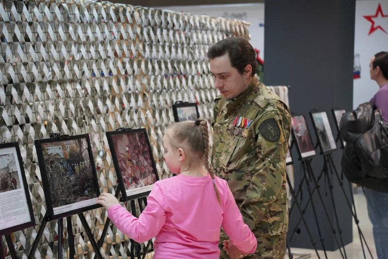 Иллюстрация 7