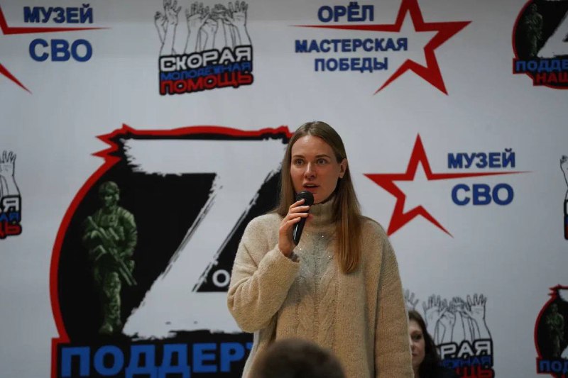 В Орле открылась «Мастерская Победы» и Музей СВО