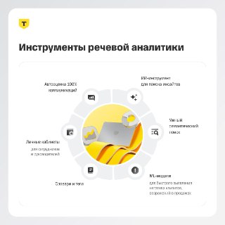 Иллюстрация 2