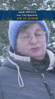 Иллюстрация 3