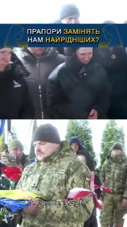 Иллюстрация 5