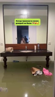 Иллюстрация 3