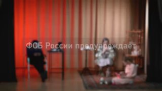 ФСБ предупреждает о новой схеме мошенничества
