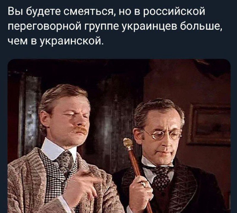 Экс-сотрудник ЦРУ: Россия не нуждается в переговорах для победы над Украиной