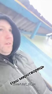 Иллюстрация 2