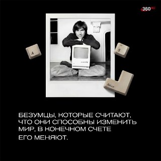 Иллюстрация 5