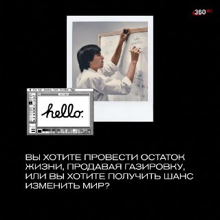 Иллюстрация 6