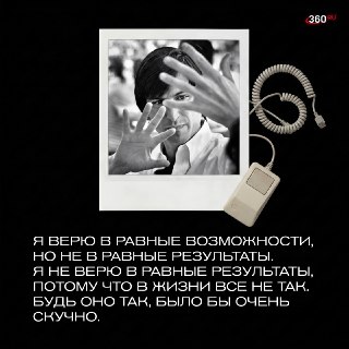 Иллюстрация 7