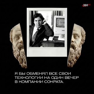 Иллюстрация 3