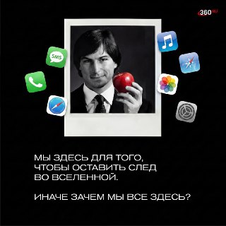 Иллюстрация 2