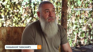 Истории добровольцев из Донецка и Макеевки