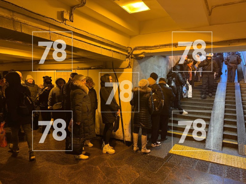 Иллюстрация 2