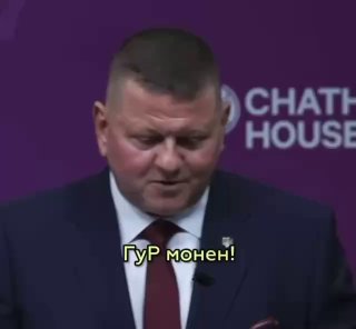 Ирония о знании английского и Мутко